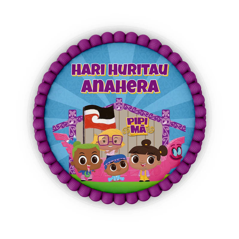 Pipi Ma edible icing cake images with colorful character designs placed on a frosted round cake