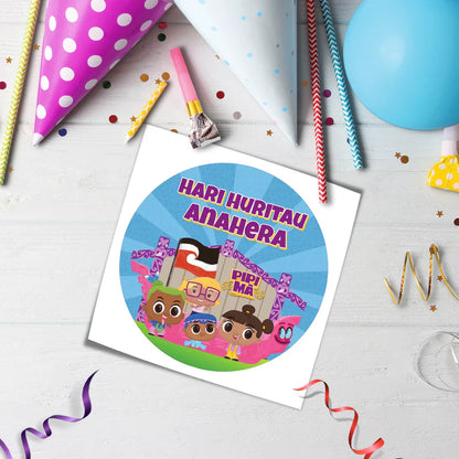 Pipi Ma Personalized Icing Sheet Cake Images