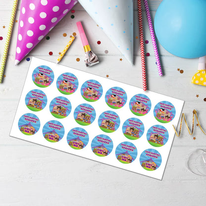 Pipi Ma Personalized Cupcakes Toppers